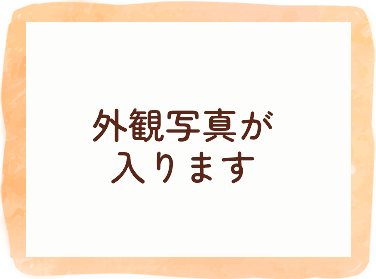 本社・介護ラボ（福岡）